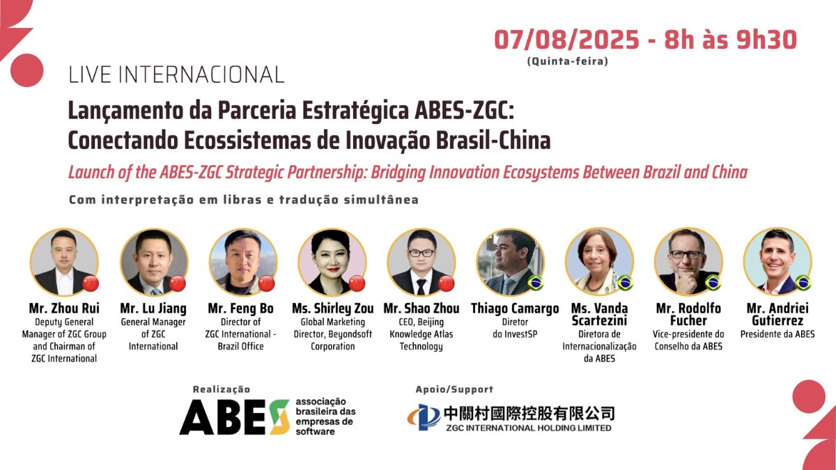 Brasil e China fortalecem parceria tecnológica em evento on-line no dia 07/08